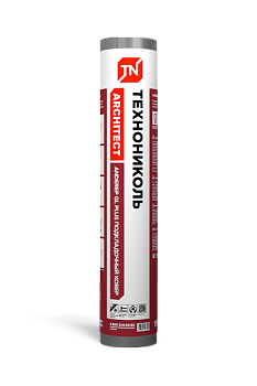ANDEREP GL PLUS